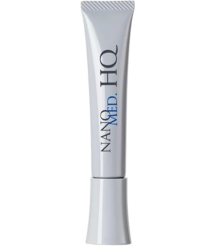 Amazon.co.jp: ナノメッドVAエッセンス(美容液) : ビューティー